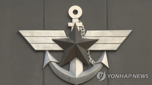 韩国防部就曾推测渔政公务员试图投朝表遗憾