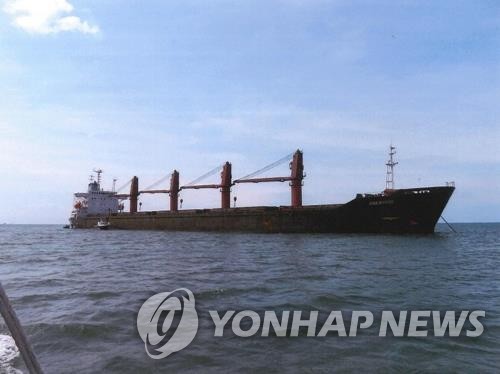 朝鲜因船舶缺陷被东京备忘录列入黑名单