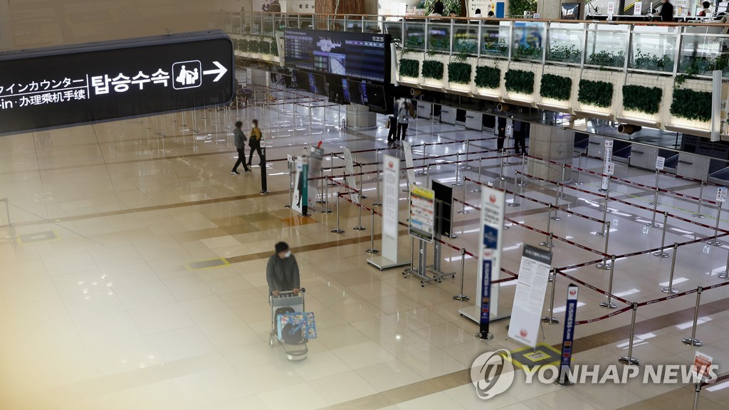 韩外交部持续要求日方放宽入境限制