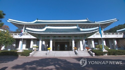 青瓦台 韩联社TV供图（图片严禁转载复制）