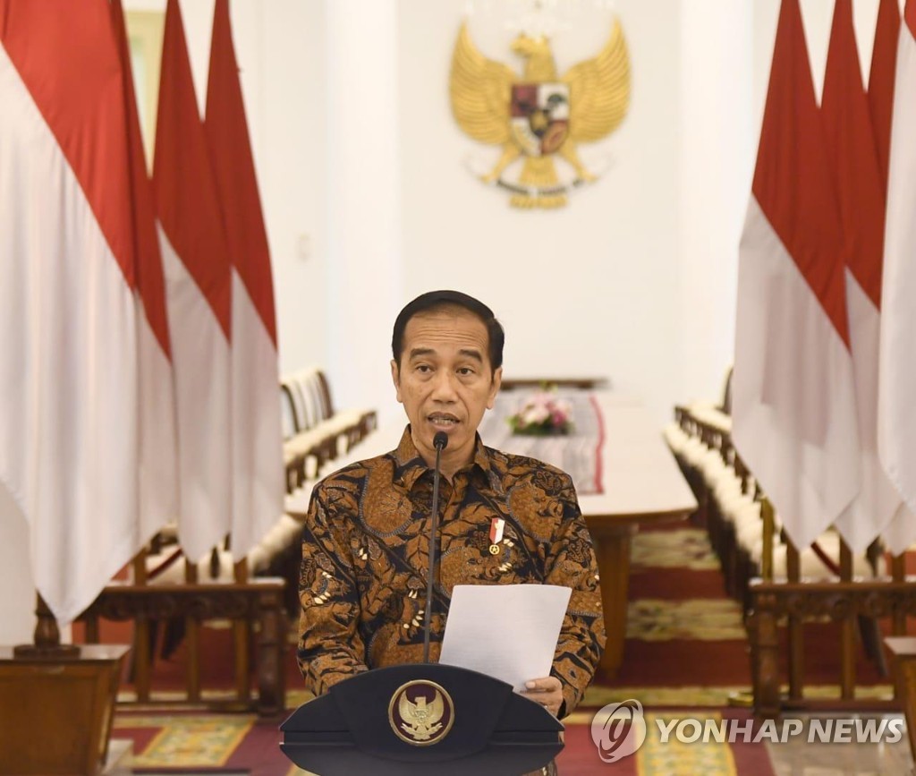资料图片：印度尼西亚总统佐科·维多多 韩联社/印尼总统府供图（图片严禁转载复制）