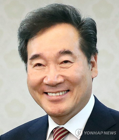 <b>이낙연</b>(李洛淵)