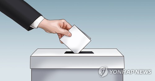 资料图片 韩联社