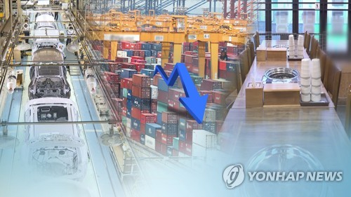 经合组织下调明年韩国经济增长预期至1.8%