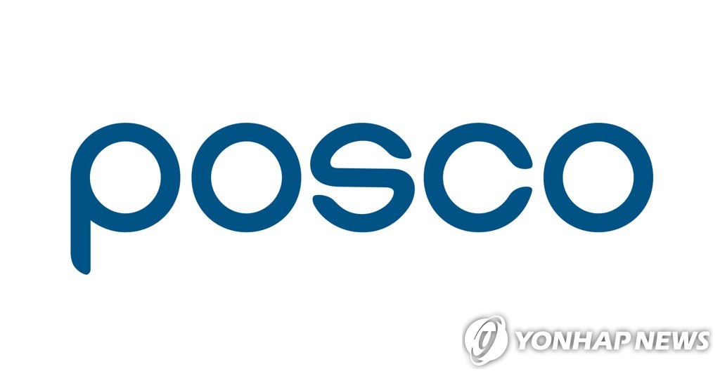 韩钢铁商POSCO第二季营业利润破120亿元创新高