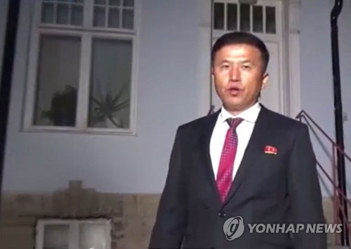 资料图片：朝鲜外务省负责美国事务的局长权正根 韩联社/韩联社TV