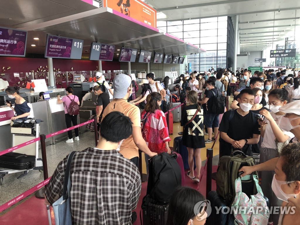 资料图片：上海虹桥机场 韩联社