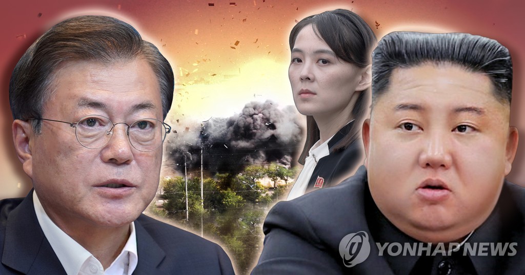 详讯：金正恩搁置对韩军事行动计划