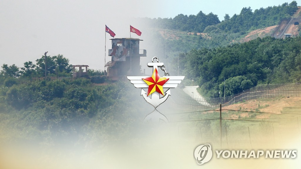 韩国国防5年规划：增强情报侦察导弹拦截能力