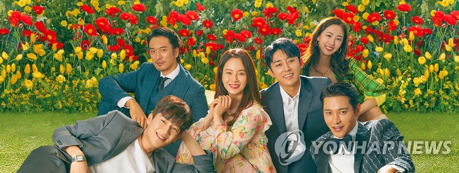 《我们，爱过吗》 韩联社/JTBC供图（图片严禁转载复制）