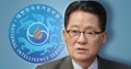 韩国情报机构候任首长：需维持国安法