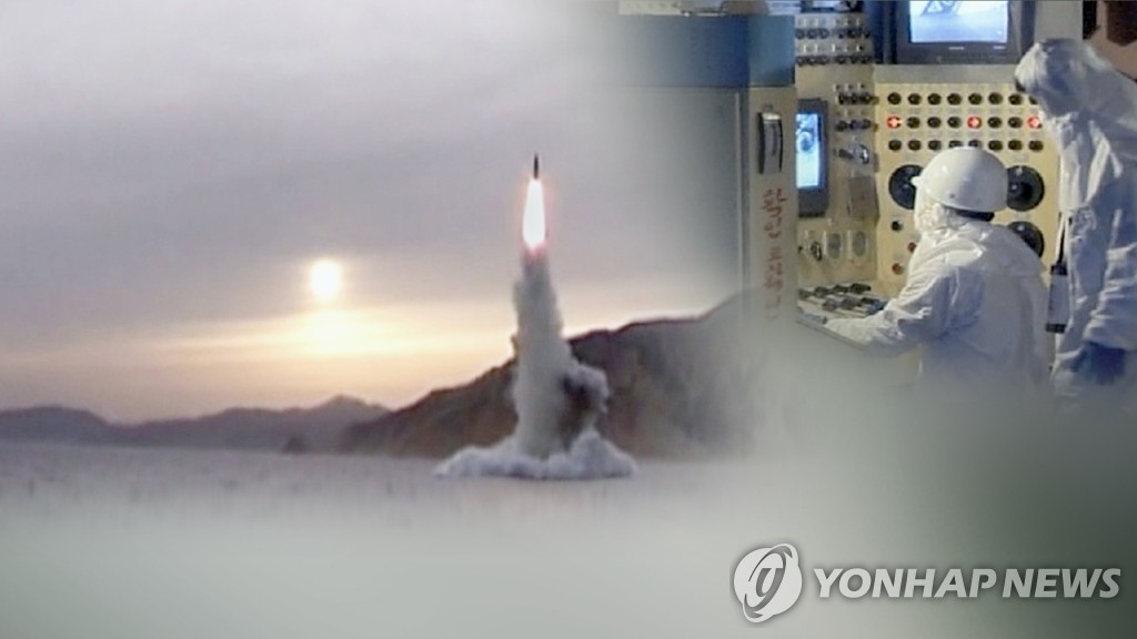 韩专家：朝鲜全力研制突防韩美反导系统的导弹