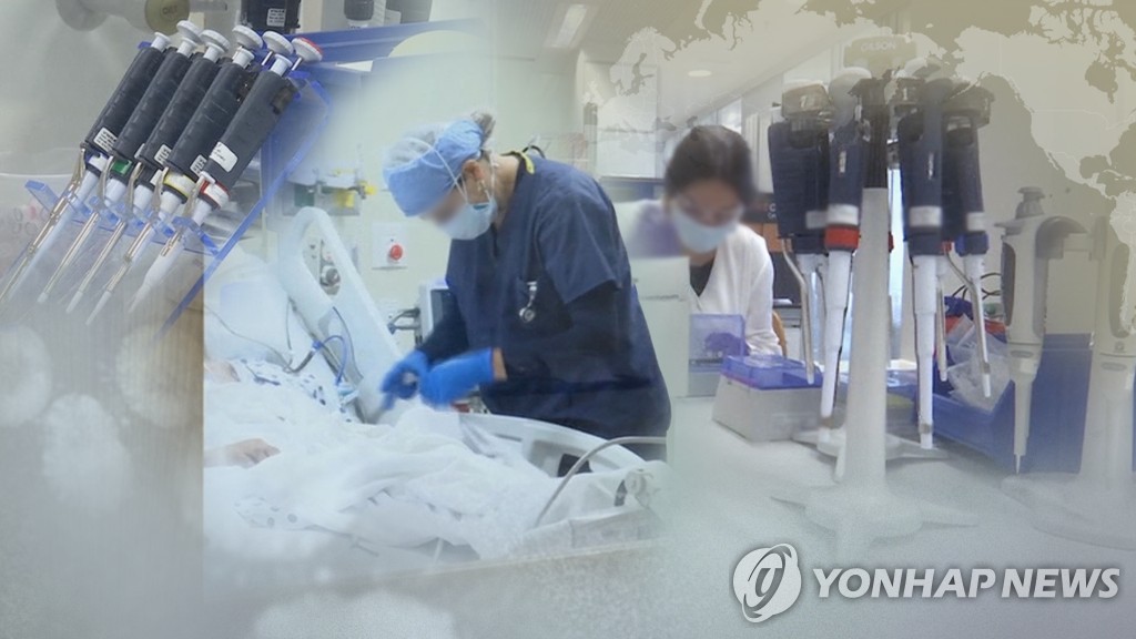 韩政府拟采购3000万剂新冠疫苗