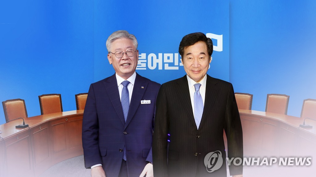 资料图片：李洛渊（右）和李在明 韩联社