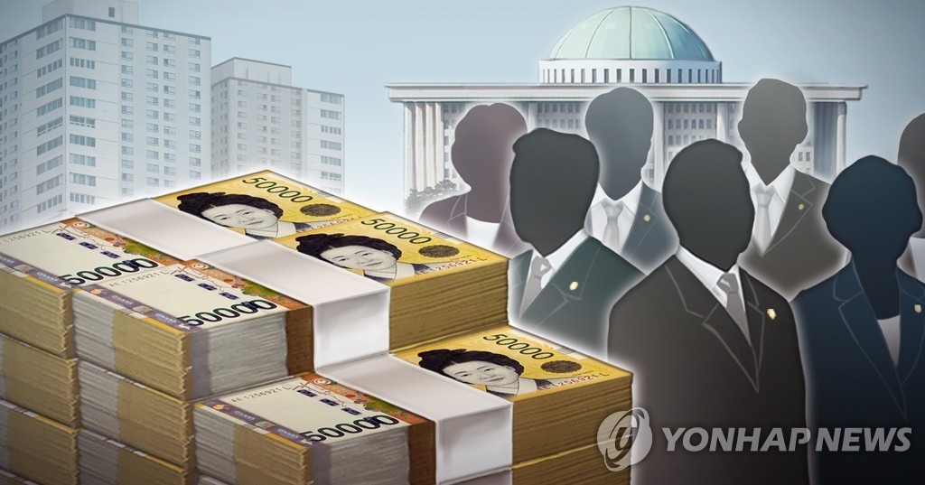 韩2022年近九成国会议员财产同比增加