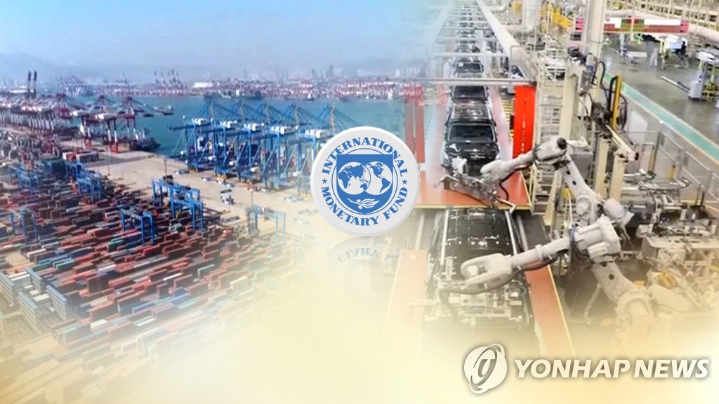 IMF下调韩国今年经济增速预期至3%