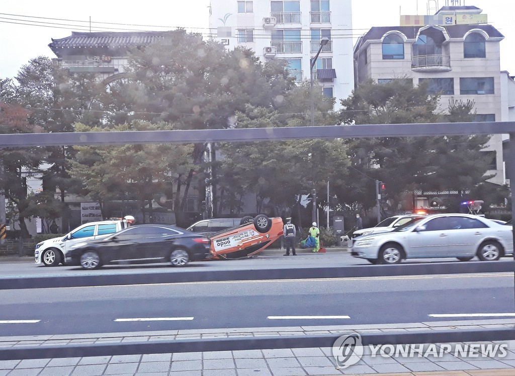 资料图片：交通事故现场 韩联社
