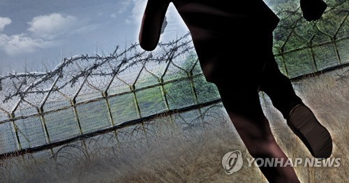 资料图片 韩联社