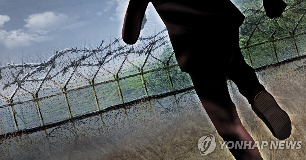 韩军：投韩朝鲜居民越界时前线警报未响