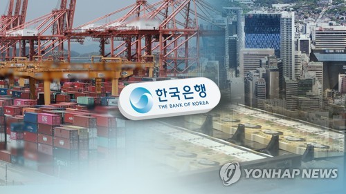 韩国央行维持2021年经济增长预期4%不变