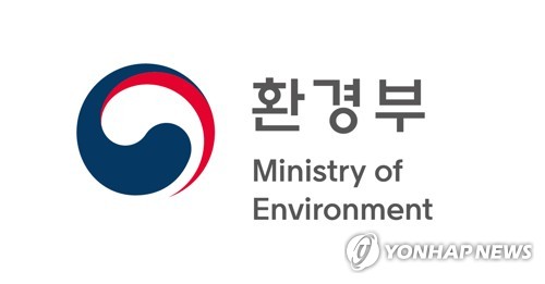 环境部标识 韩联社/环境部供图（图片严禁转载复制）