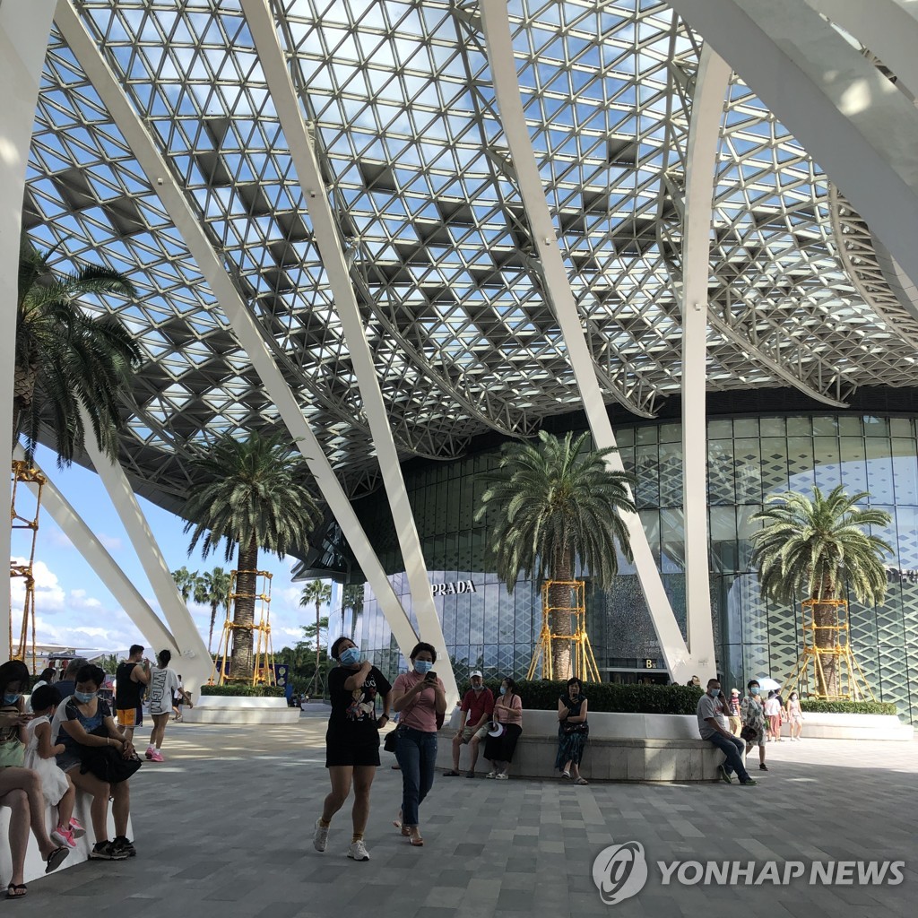 韩贸促机构将在首届中国消博会设馆宣传