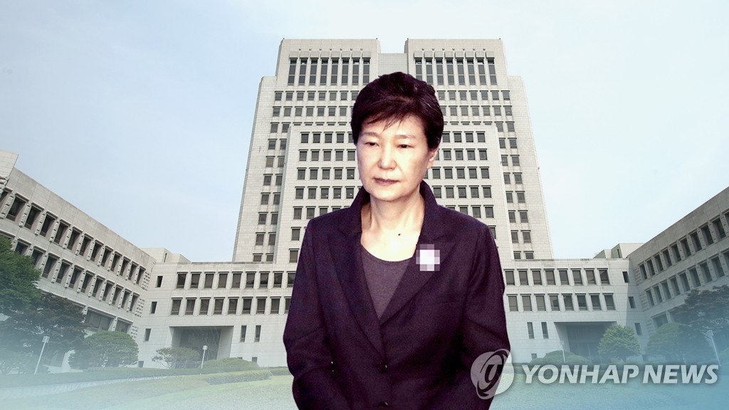 资料图片：朴槿惠 韩联社
