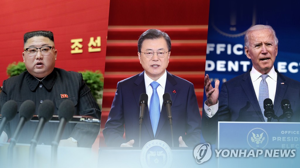 韩政府：将力促朝美对话争取修复韩朝关系