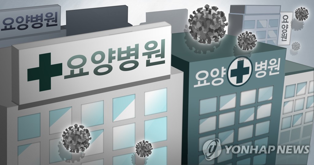 韩疾控首长：有必要为高危人群施打第三针疫苗