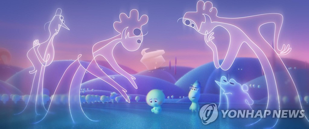 资料图片：皮克斯动漫片《Soul》剧照 韩联社/The Walt Disney Company（Korea）供图（图片严禁转载复制）