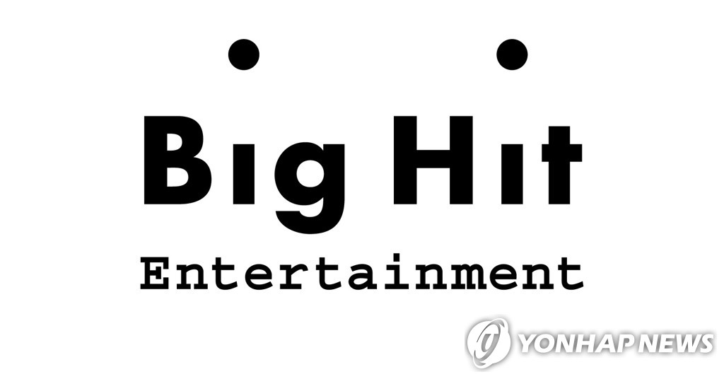 Big Hit娱乐公司标志 Big Hit娱乐供图（图片严禁转载复制）