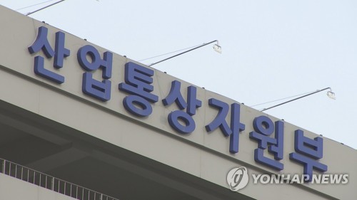 韩贸易委决定延长征收中国浮法平板玻璃反倾销税
