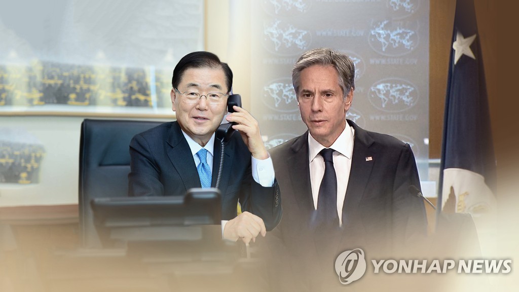 美国国务卿和国防部长17日起访韩