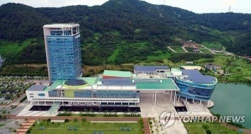 韩全南道邀韩中储能企业办投资说明会