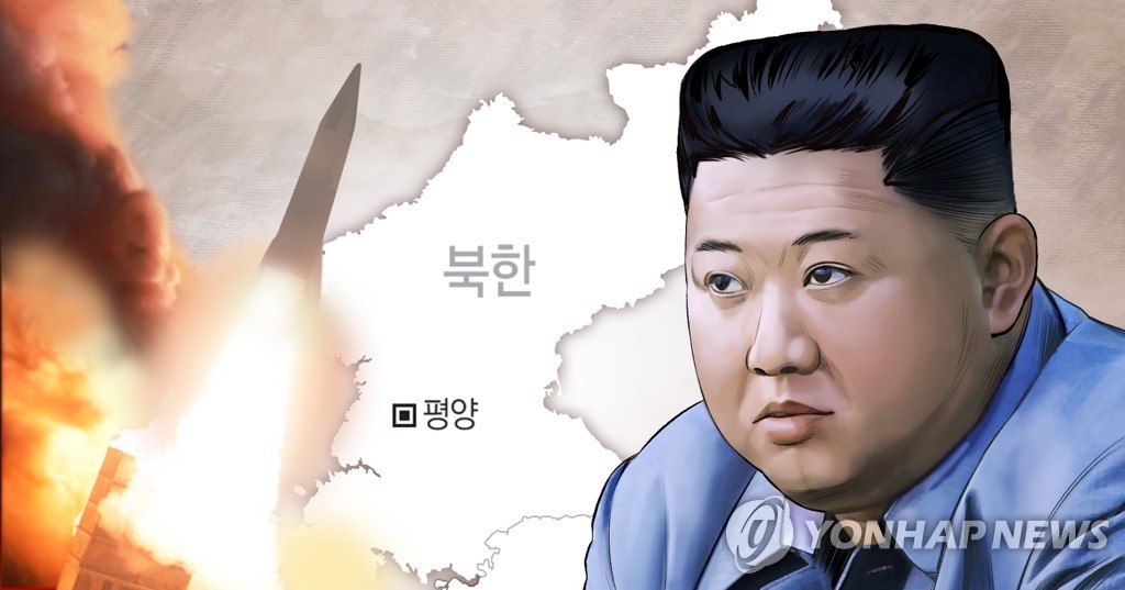 朝鲜谴责韩美终止导弹指南