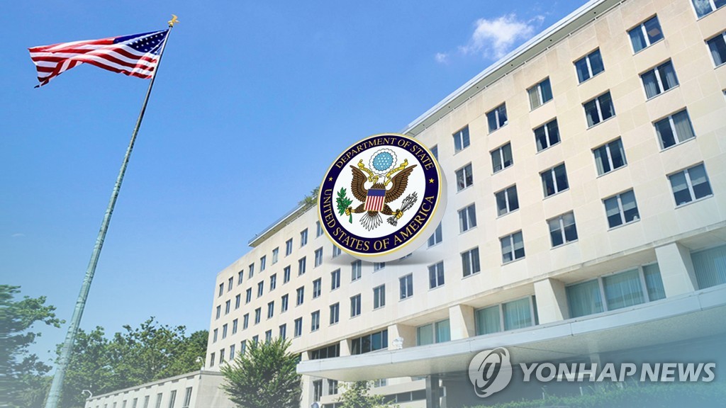 美国务院：不敌视朝鲜 已做好与朝对话准备