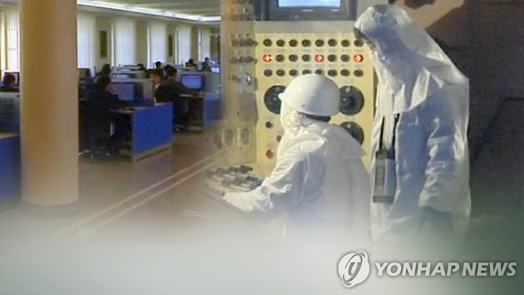 详讯：韩政府发布预警提醒韩企警惕朝鲜IT人员