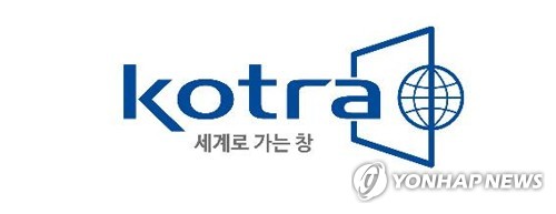 韩贸促机构将携手阿里巴巴支持韩企光棍节营销