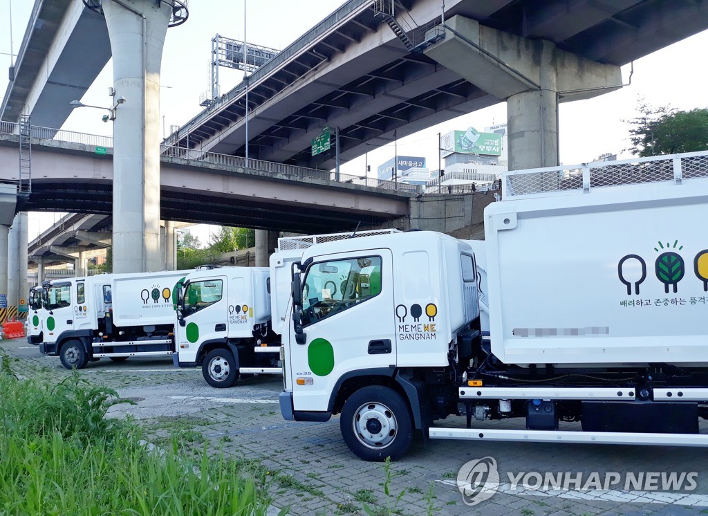 资料图片：首尔市清洁车 韩联社