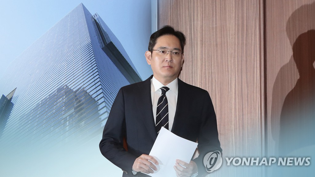 韩财界建议赦免李在镕 执政阵营反应消极