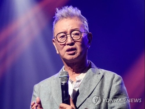 Jeon Yu-seong absence