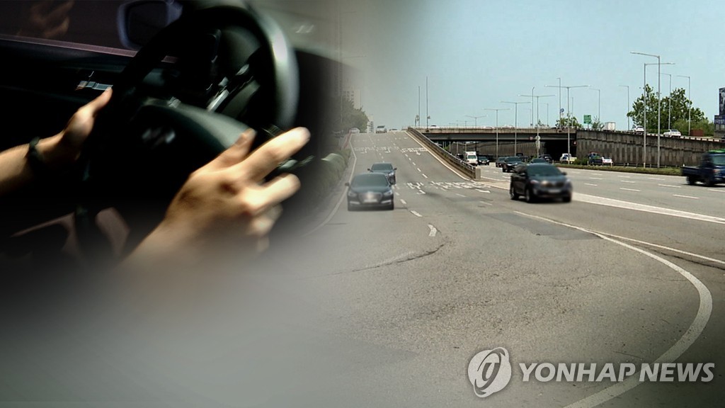 统计：韩去年车祸死亡人数同比降5.4%创新低