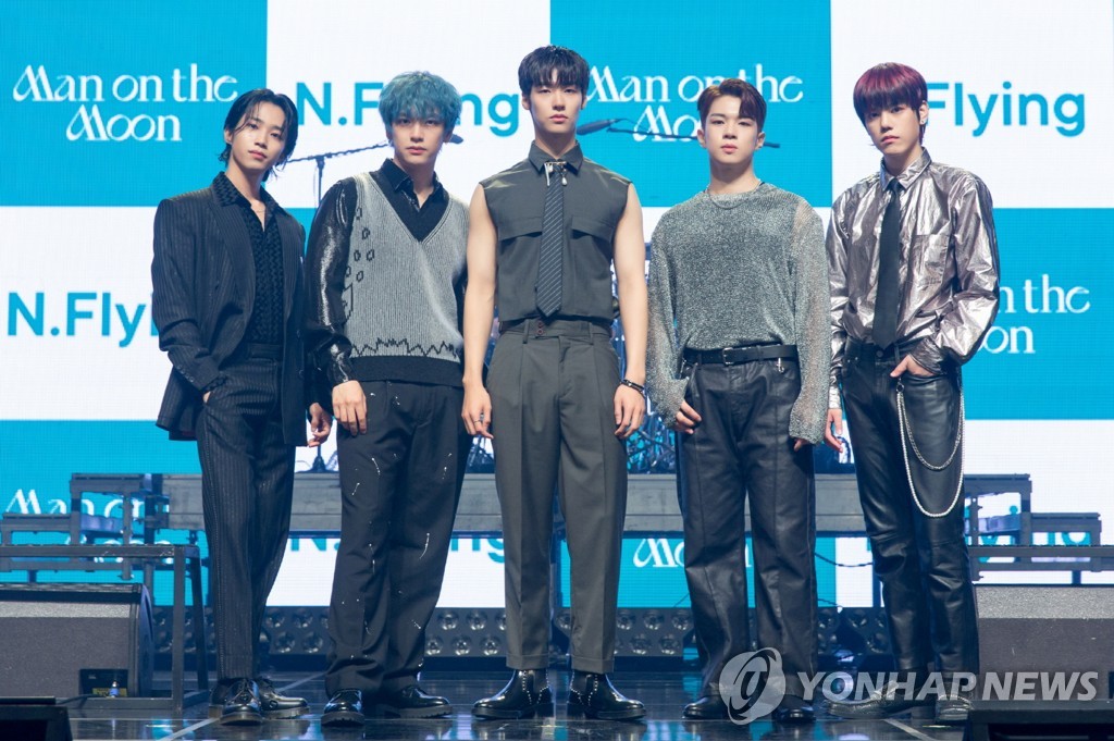 资料图片：N.Flying FNC娱乐供图（图片严禁转载复制）