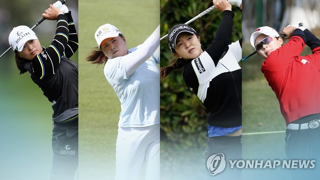 资料图片：左起依次为高真荣、朴仁妃、金世煐和金孝周。 韩联社TV供图