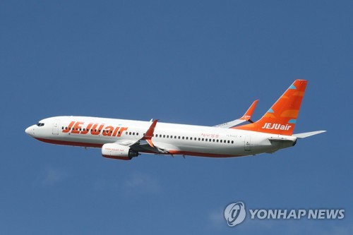 资料图片：济州航空 韩联社