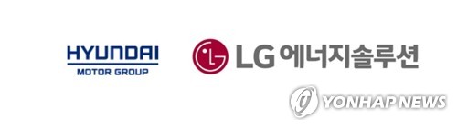 现代汽车集团和LG能源解决方案商标 现代汽车集团、LG能源解决方案商标官网截图（图片严禁转载复制）