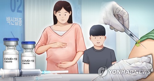 韩政府：孕妇不宜列为防疫通行证制度例外