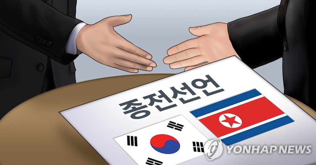 资料图片 韩联社