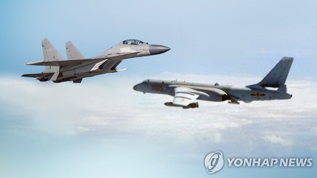 韩国空运或受中国“围台”演训影响
