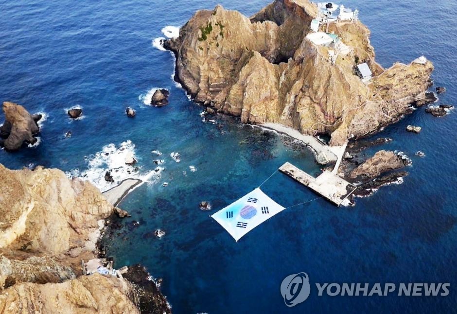 韩政府：日方炒作独岛问题不值一顾
